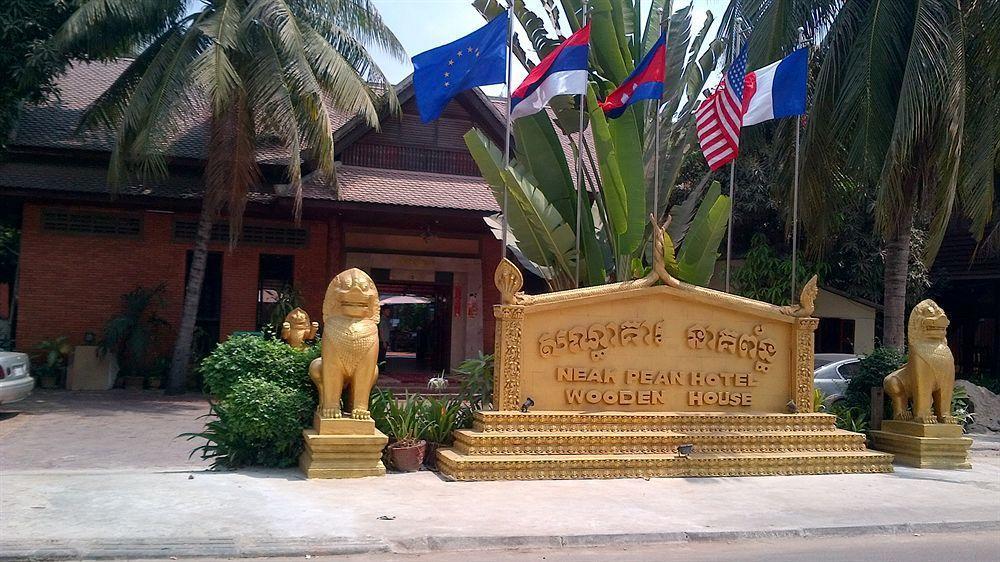 Neak Pean Hotel - Wooden House Siem Reap Esterno foto